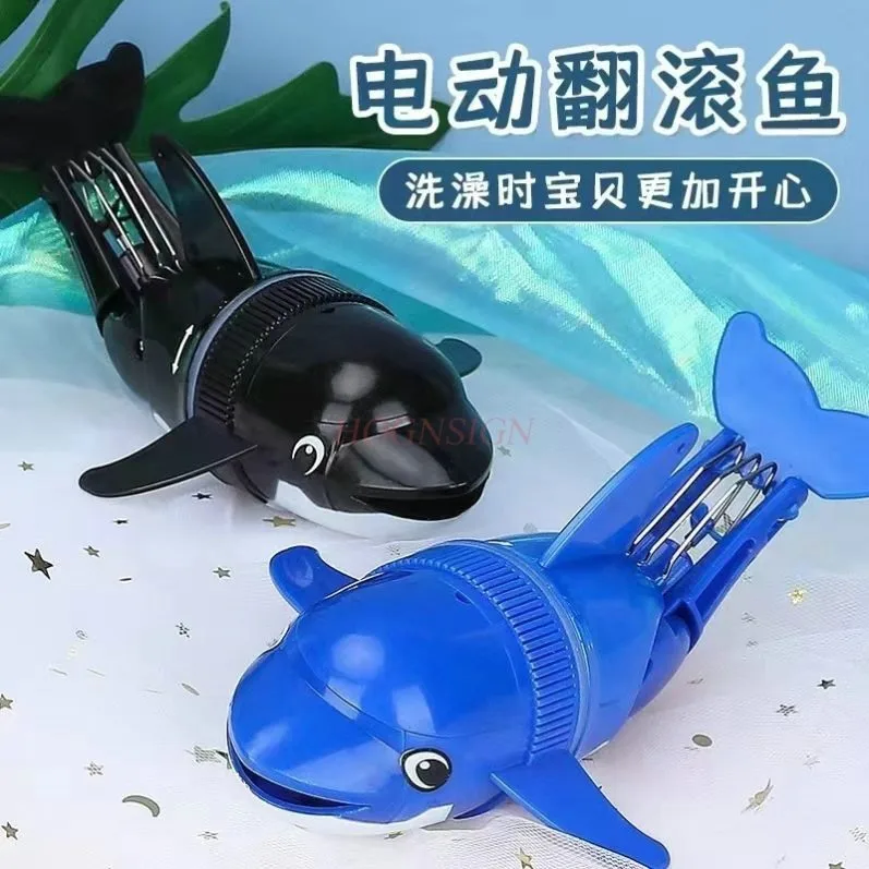 Children's Electric Water Playing Fish Rolling Electric Swinging Fish Bathroom Water Playing Toys