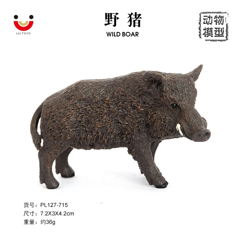 

simulated wild animal model set static solid mountain wild boar plastic simulation toy