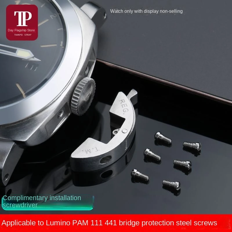 For Panerai PAM441 PAM111 Side Bridge Protection Screw Stainless Steel Dial Ears Screw Head with Tools Watch Accessories