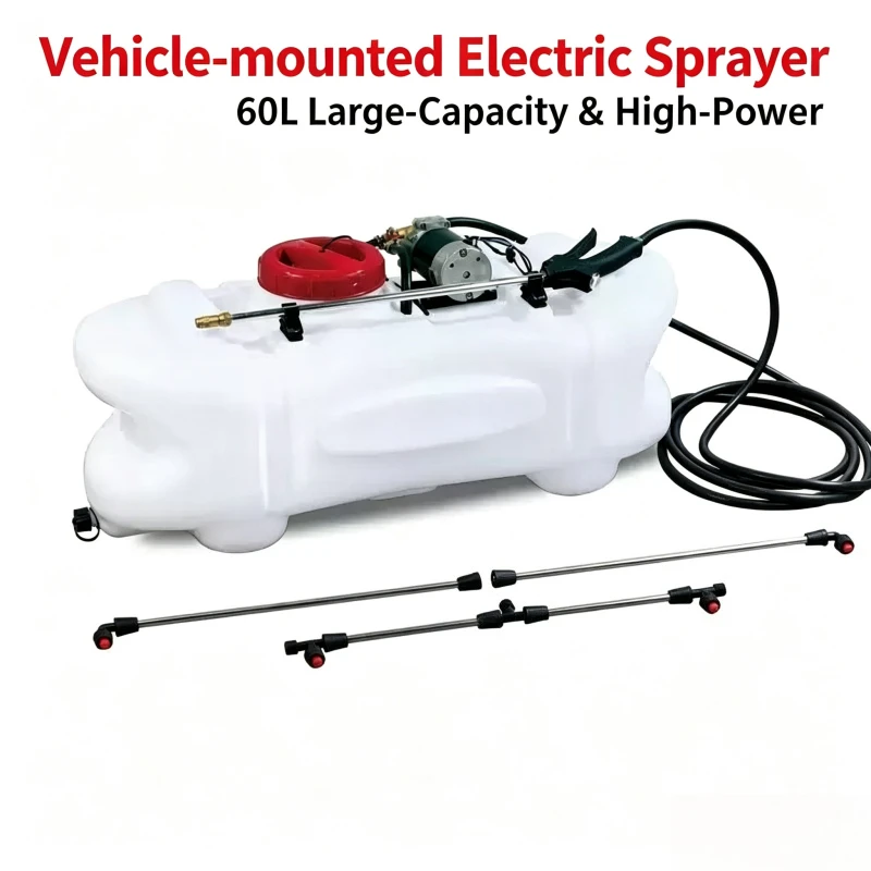 Car Electric Sprayer 60L Large Capacity Portable Watering Tool For Garden Watering Pesticide Spraying And Car Washing