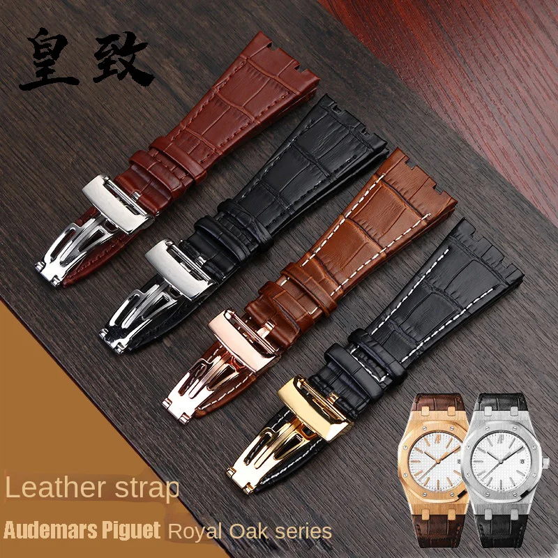 Leather strap For Audemars Piguet Royal Oak Offshore Wristband AP15400 26331 15500 15703 Male Bracelet 26mm Cowhide WatchBands