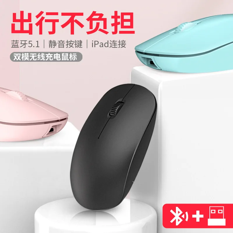 2.4G Wireless Mouse for Laptop Desktop Silent Mouses Portable Mute Mice for Notebook Mini Mouse Computer 1600 DPI Mause