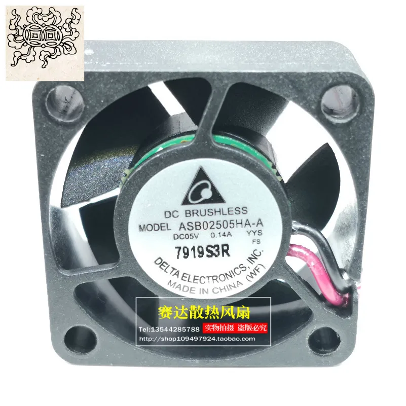 

Jinlingge For DELTA 2510 5V 0.14A ASB02505HA-A Cooling Fan 25*25*10mm
