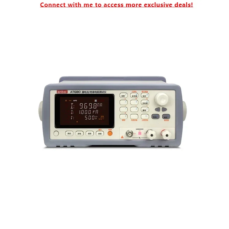 

Applent AT680 Capacitor Leakage Current Tester Test Range Current 1nA~20mA, Resistance 1kΩ~325GΩ