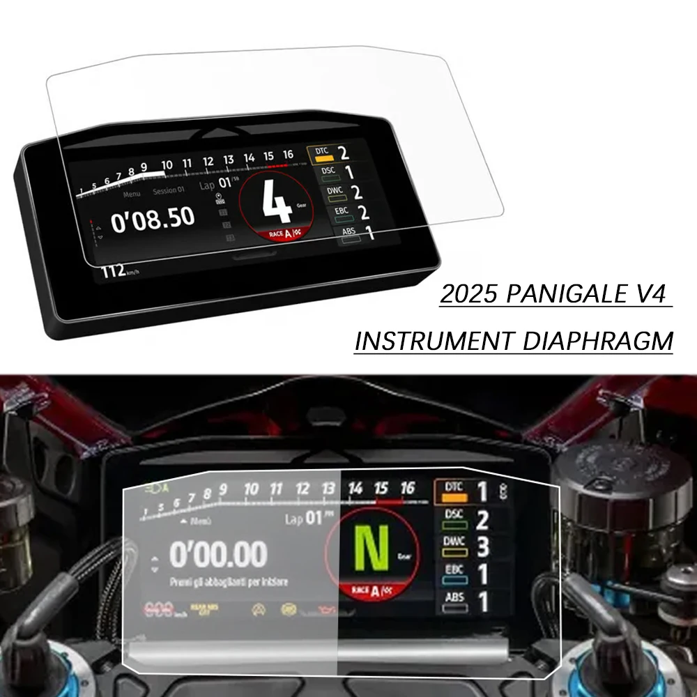 For Ducati Panigale…