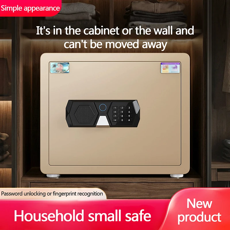 

Intelligent fingerprint password safe, small household anti-theft fixed cabinet, thickened all-steel safe storage box