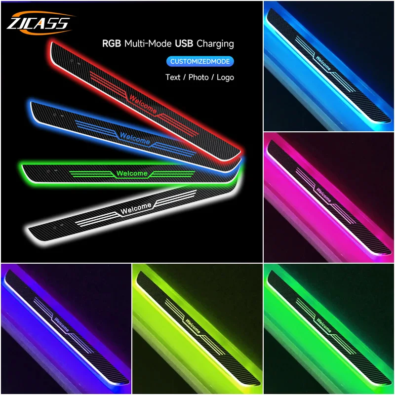 Customizable Led Interior Car Lights Personalized Auto Door Pedal Welcome Mood Light RGB multi-function Car Decor Accessories