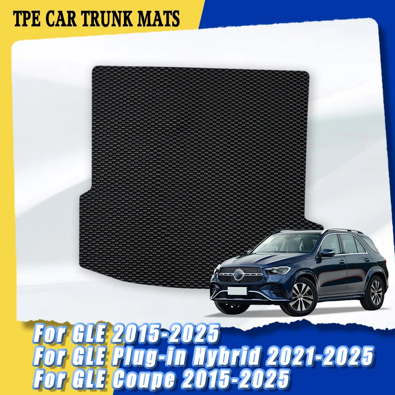 

Коврик в багажник из ТПЭ для Mercedes-Benz GLE/ GLE Plug-in Hybrid/ GLE Coupe 2015-2026, водонепроницаемый, прочный, автомобильные аксессуары