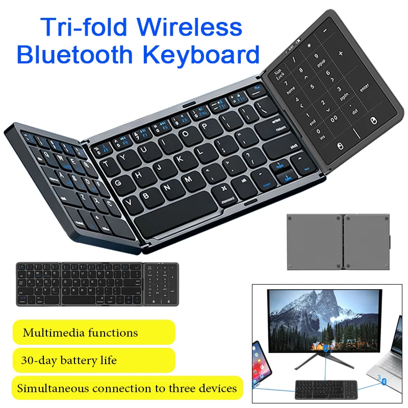 

Миниатюрная трехсекционная складная беспроводная Bluetooth-клавиатура с тачпадом, ультратонкая карманная складная клавиатура для телефонов и планшетов