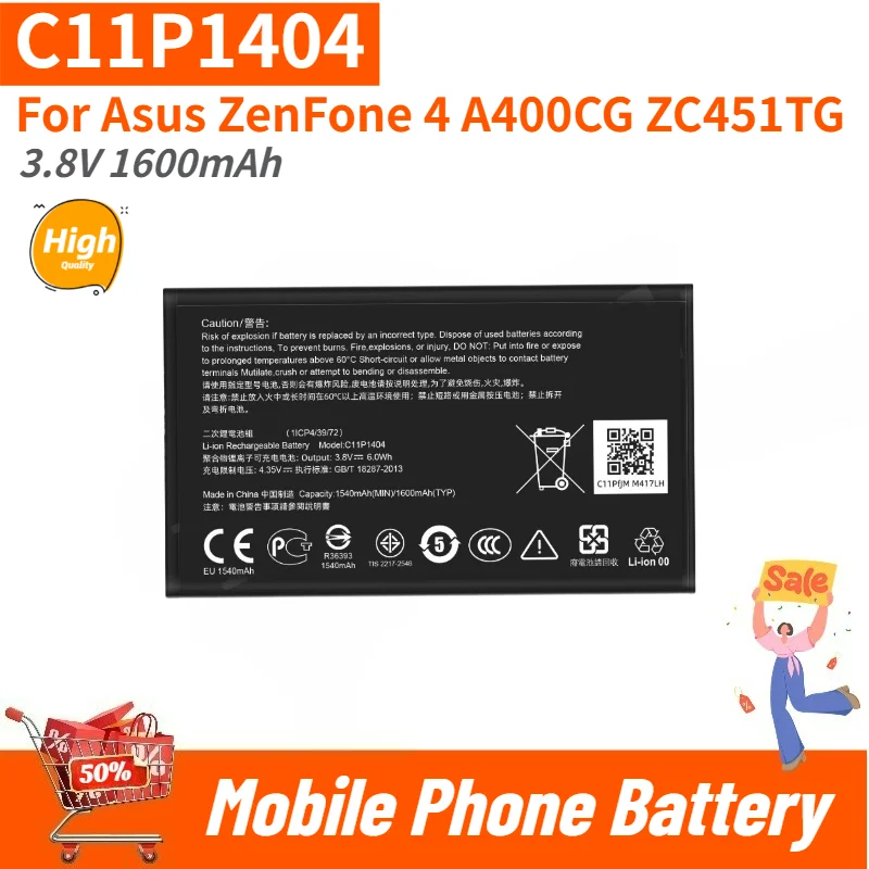 High Quality C11P1404 Mobile Phone Battery 3.8V 1600mAh For Asus ZenFone 4 A400CG ZC451TG Brand New Replacement Battery