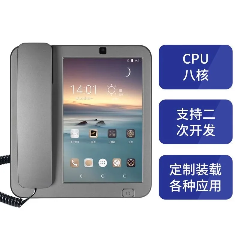 KT5 Android Smart Touch Screen Wifi Video 4G Full Netcom KT10 Card Wireless Recording Telephone