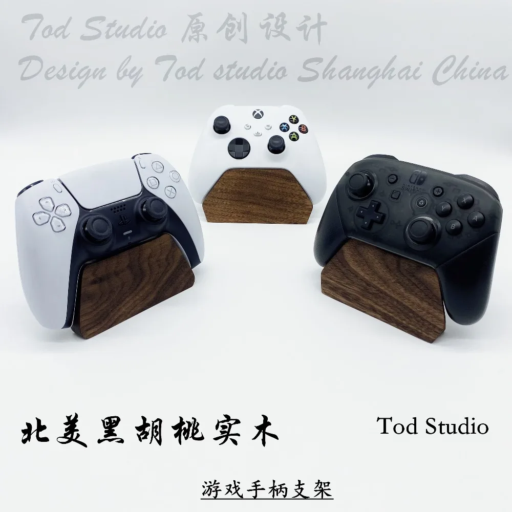 

Держатель для геймпада из черного ореха для Xbox PS4/5Pro Switch Pro, ручка контроллера, органайзер, полка, стеллаж для дисплея, плеер