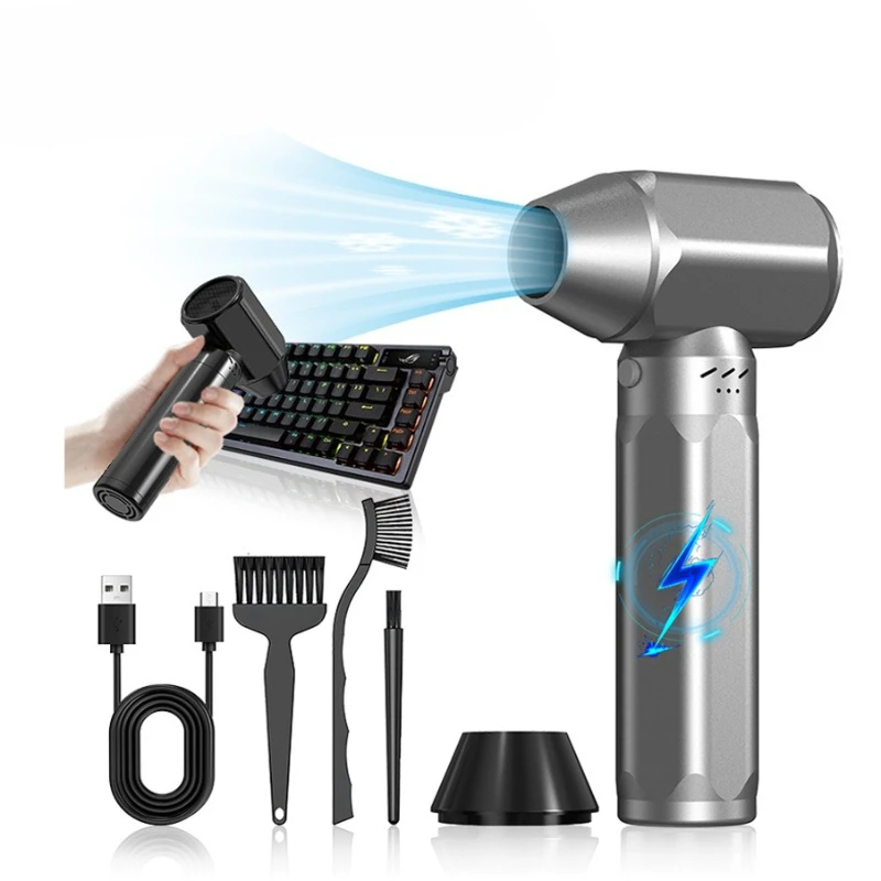 

Car vacuum cleaner, brushless aluminum and high-power dust blower