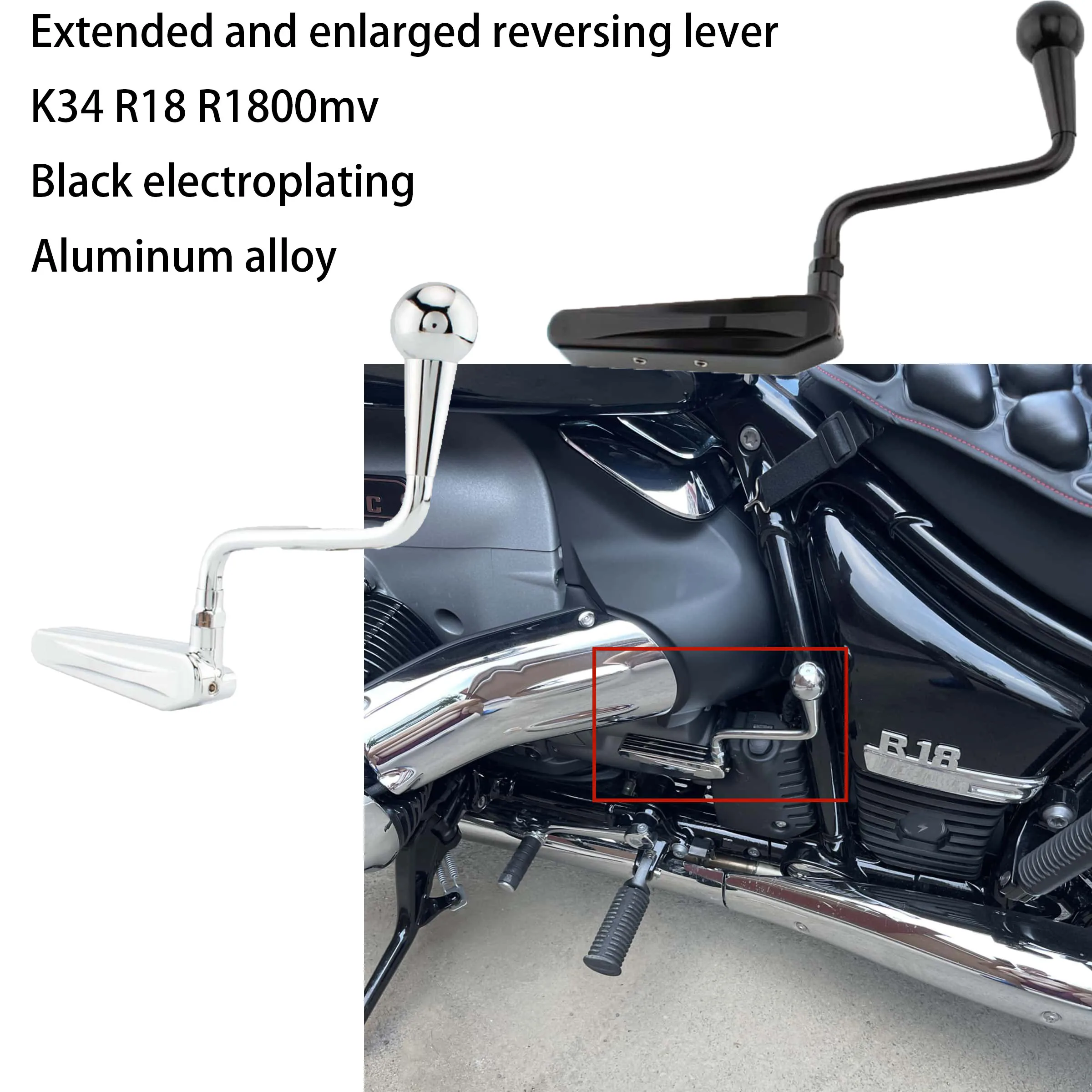 

Мотоциклетный расширенный и увеличенный рычаг заднего хода, рычаг коробки передач с ЧПУ для BMW R18 R18B Classic Transcontinental