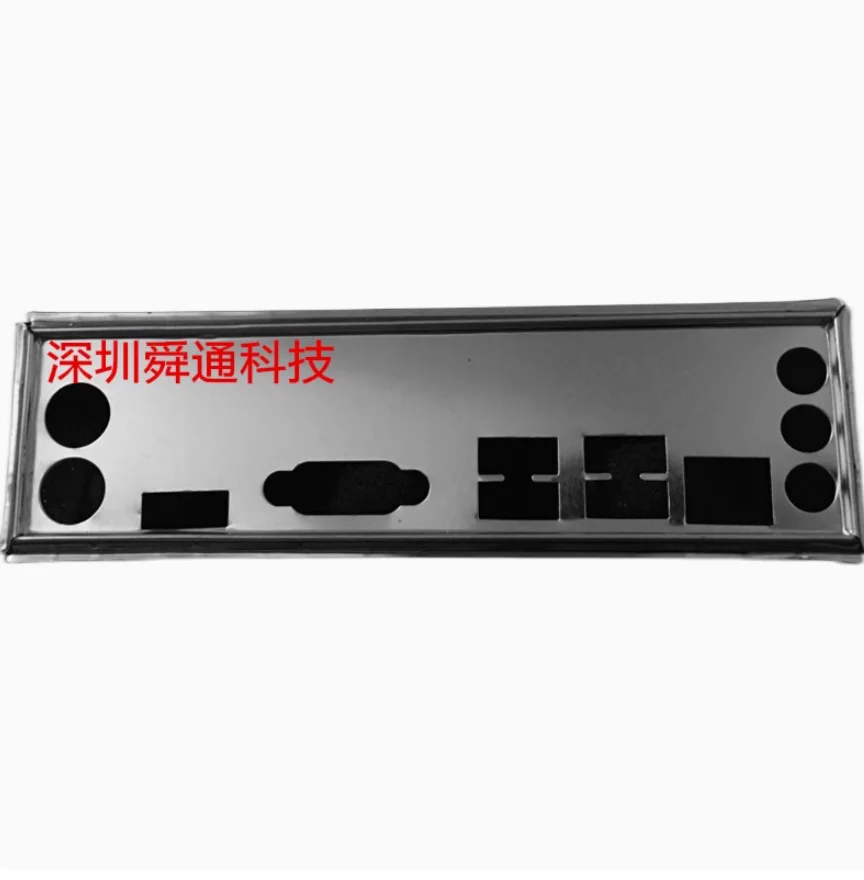 

Original IO I/O Shield Back Plate BackPlate Stainless Steel Blende Bracket For onda H310C REV1.0 3.0 H310C-SD3