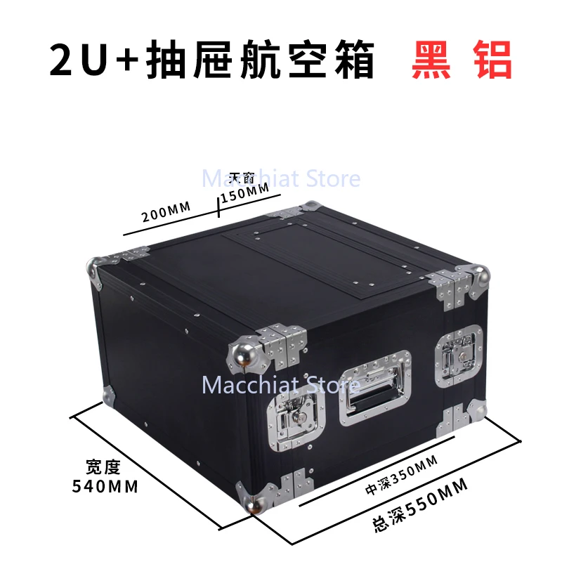 4U Microphone Flight Case Rack 5U Wireless Receiver Microphone 3U Mic Box Aluminum 2U Chassis 6U Drawer - view 3