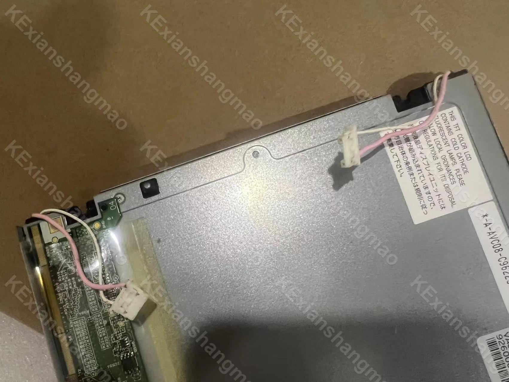 

LCD AA104VC01、AA104VC01A、AA104VC 02、AA104V C01、AA104v C01a、T-51513D104JU-FW-A-AC