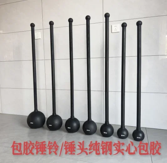 

Fitness 20kg Steel Clubbell Maceball Hammer Core Strength Training