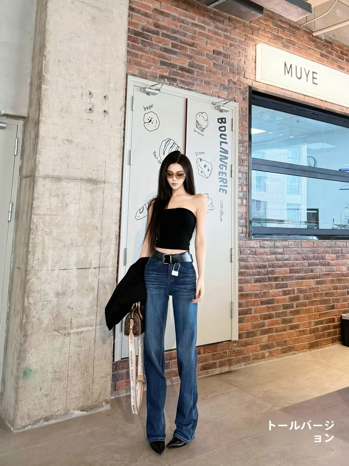 

Женские джинсы с высокой талией, удлиненные, из хлопка с лайкрой, эластичные в четырех направлениях, прямого кроя, модель для весеннего сезона