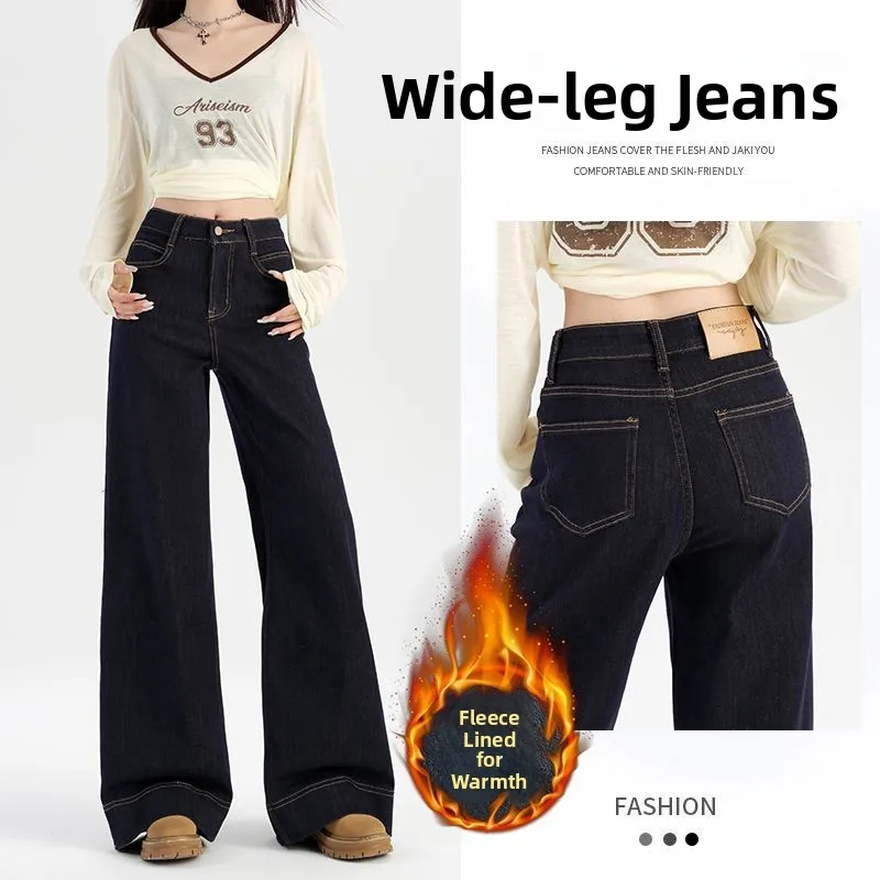 

Thiened Fce Wide Leg Denim Jeans Deep Blue Women's High Waist Casual Versatile Autumn Winter Sle Classic Color