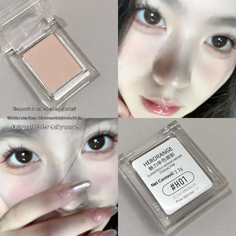 Paleta de Sombras de Ojos Mate HERORANGE, Tono Melocotón Rosa, Marrón Nude - Maquillaje Brillante de Larga Duración a Prueba de Agua para Contorno Facial