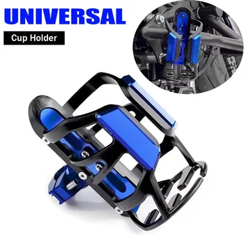 Tasse Halter Für Bmw R1300gs R1250gs R1200gs R1250/R1200 GS 1250/1200 LC ADV F800gs F750gs Motorrad Zubehör flasche Halter