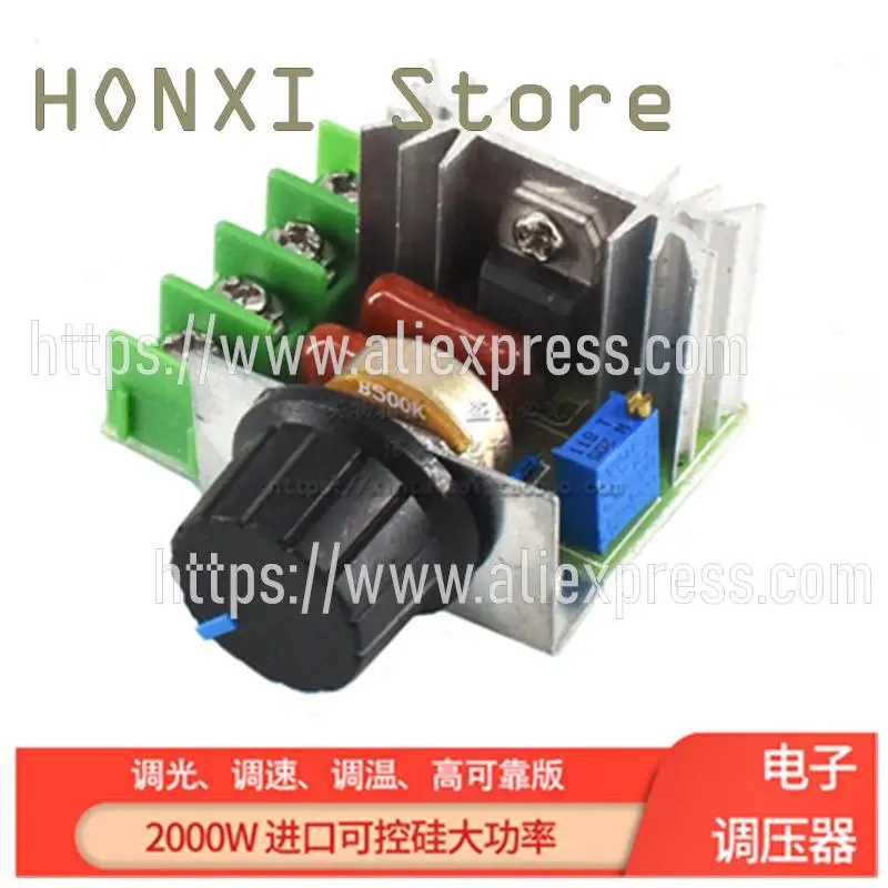 Regulador de voltaje electrónico de alta potencia, regulador de voltaje controlado por silicona, regulación de velocidad, alta temperatura y re, importación de 2000 w, 1 piezas