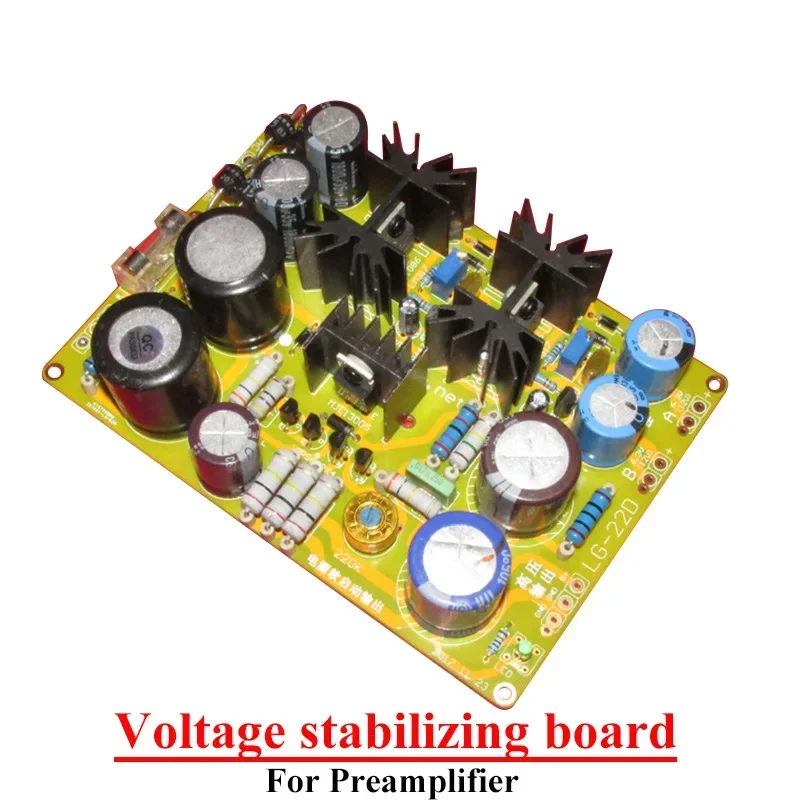 LM317 LT1086 Voltage Stabilizer Board for Vacuum Tube Preamplifier High Voltage Low Voltage Adjustable Soft Start Circuit Board