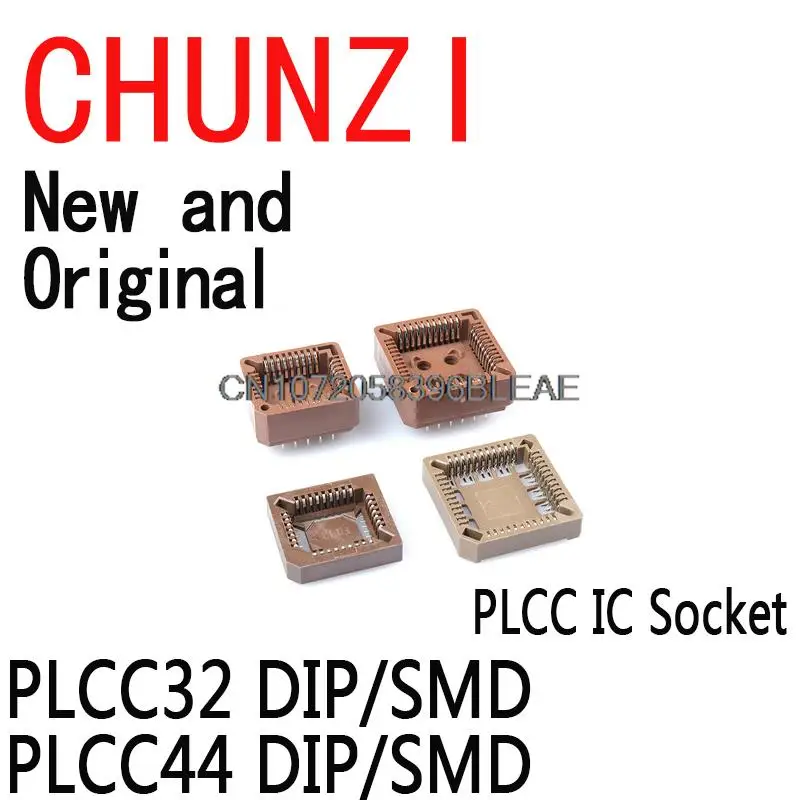 10PCS New and Original PLCC IC Socket New SMD DIP PLCC Socket Adapter PLCC32 PLCC44 