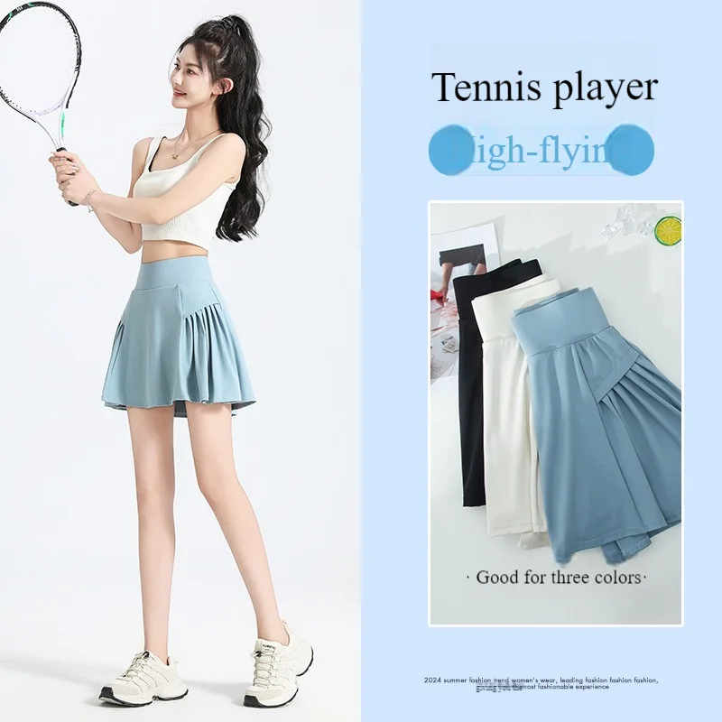 Anti-walking fake two pieces  high-waisted sports culottes, running slim pants, five-point pants, yoga dance, fitness skirt