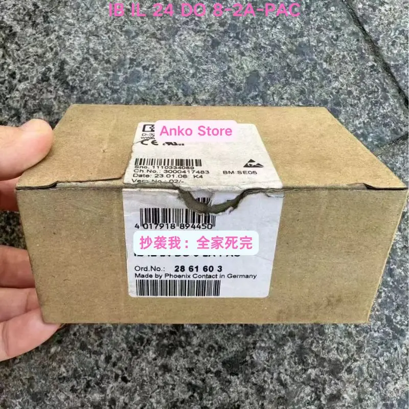 

Brand-new Original genuine IB IL 24 DO 8-2A-PAC module, only unsealed