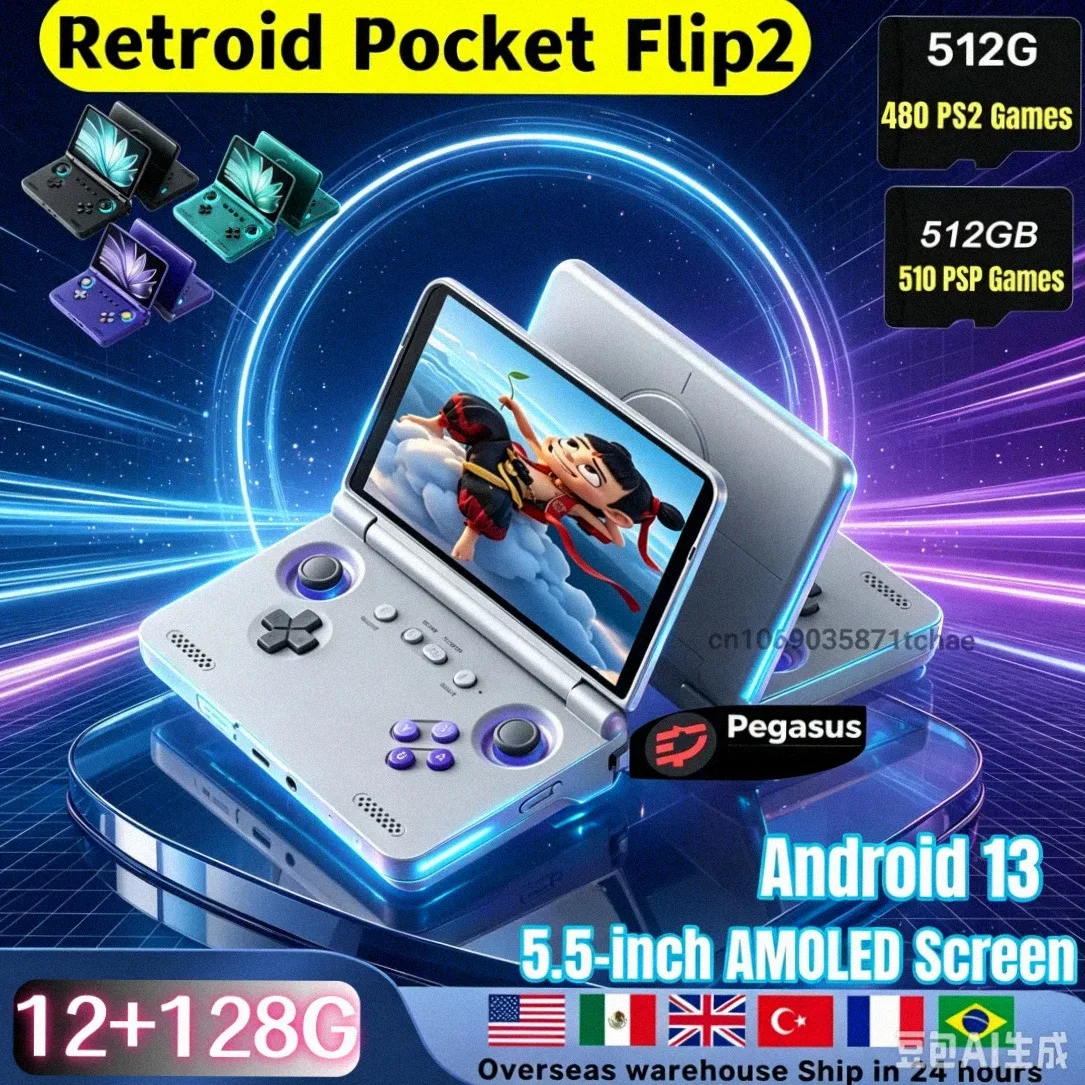 Retroid Pocket Flip 2 Consola de Jogos Portátil AMOLED 5.5