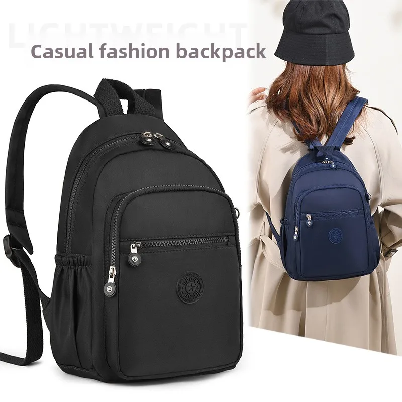 

2025 New Style Medium-sized Backpack, Lightweight, Waterproof, Casual, Versatile, Travel Nylon Bag