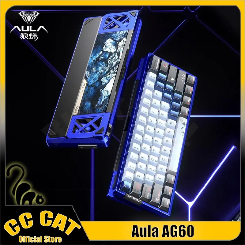 

Механическая клавиатура AULA AG60 Pro/MAX, магнитный переключатель, проводная игровая клавиатура из алюминиевого сплава, 8000 Гц RT0.001, аксессуары для ПК для FPS
