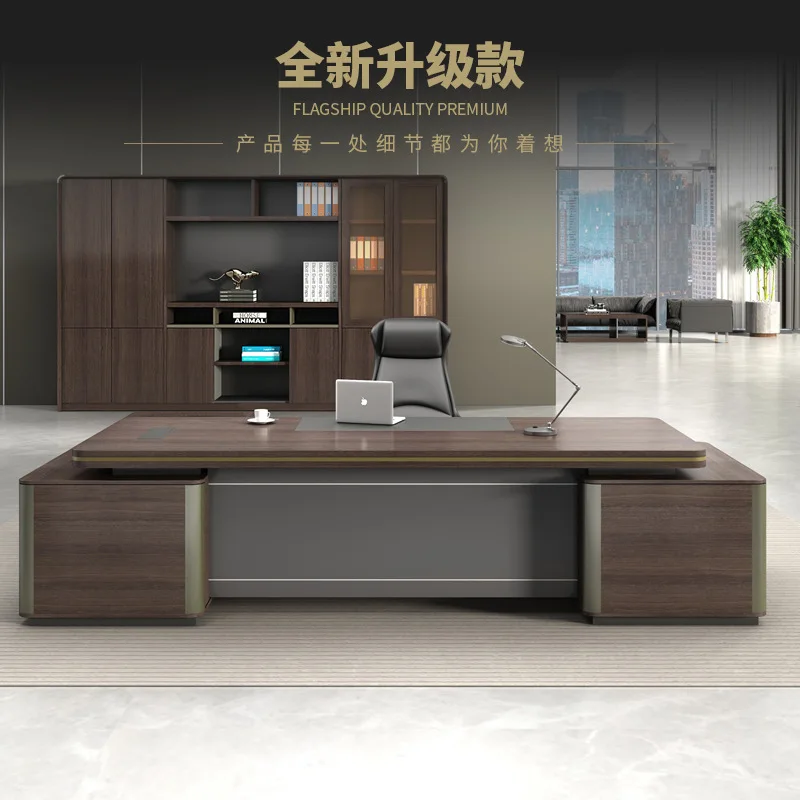 

Boss desk simple modern president manager office