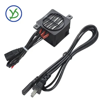 220V 200W PTC Insulated Ceramic Fan Heater, Safe And Energy Saving Hand Dryer Parts Heating Element PTCYIDU