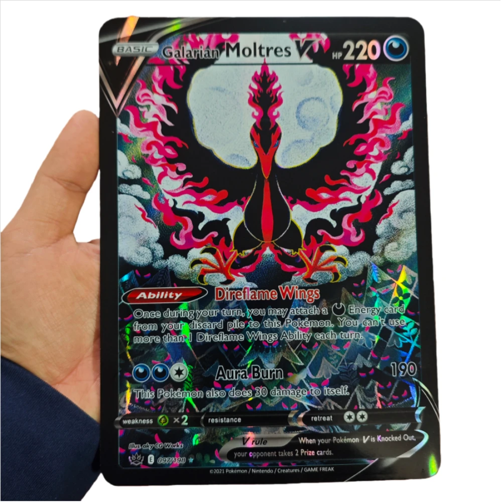 بطاقة بوكيمون بوكيمون بوكيمون ذات تصميم جديد باللغة الإنجليزية والدرع، السيف والدرع مقابل. كابو دريم VMax بطاقة اللغة الإنجليزية متوسط الرمز #2