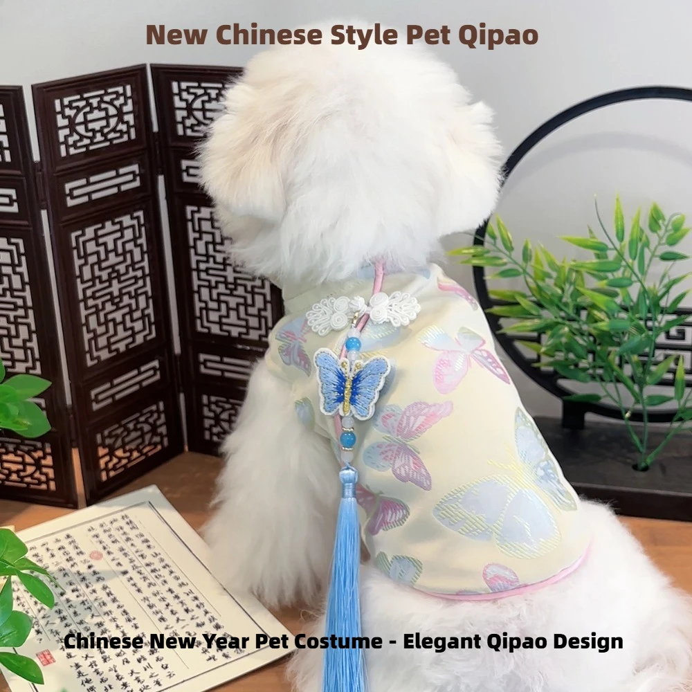 

Autumn and winter new Chinese style cheongsam dog clothes cat pet autumn and winter clothes medium and small dog Shiba Inu