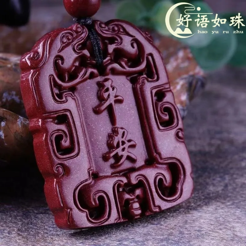 Factory Direct Sales Sand Protective Talisman Purple Gold Cinnabar Smooth Safe Trip Pendant