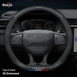 3D Carbon Leather Car Steering Wheel Cover for LYNK&CO 03 05 01 02 06 09 2020 2021 2022 2023 Sport non-slip Auto Accessories