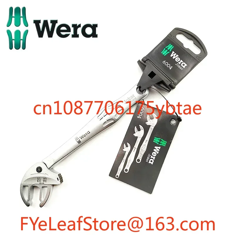 مفتاح ربط مفتوح السقاطة ذاتي الضبط S/M/L/XL/XXL