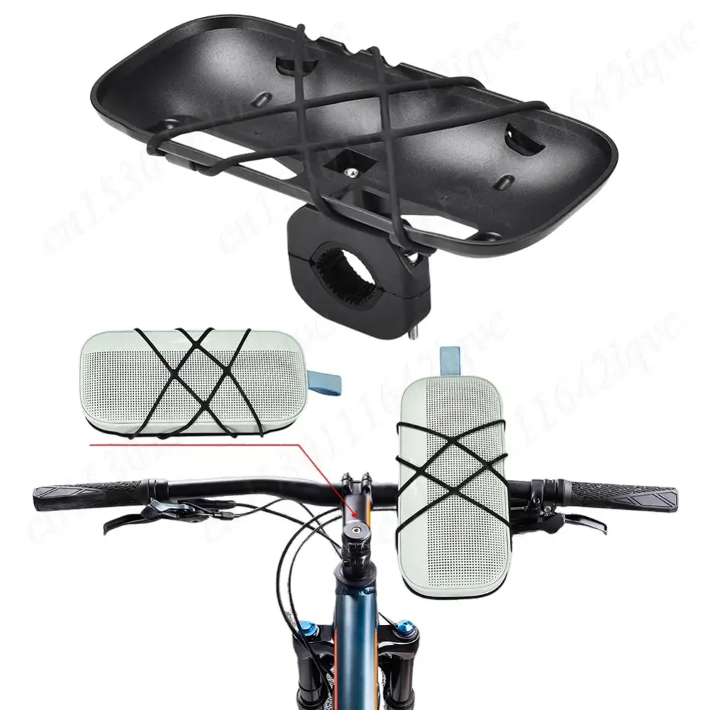 Bike Bicycle Mount Holder for Bose SoundLink Flex 1st Gen 2nd Gen Speaker Holder Portable Speaker Mount Speaker Holder Stand