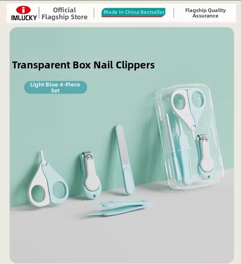 IMLUCKY | Baby Specific Nail Clippers Set