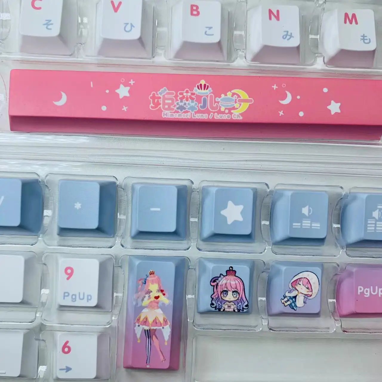 Imagem -02 - Teclas Shimemori Luna Keycaps Pbt Vtuber Hololive Chave Capa Sublimação de Tinta Cereja mx Eixo Interruptor Keycap Teclado Mecânico 132