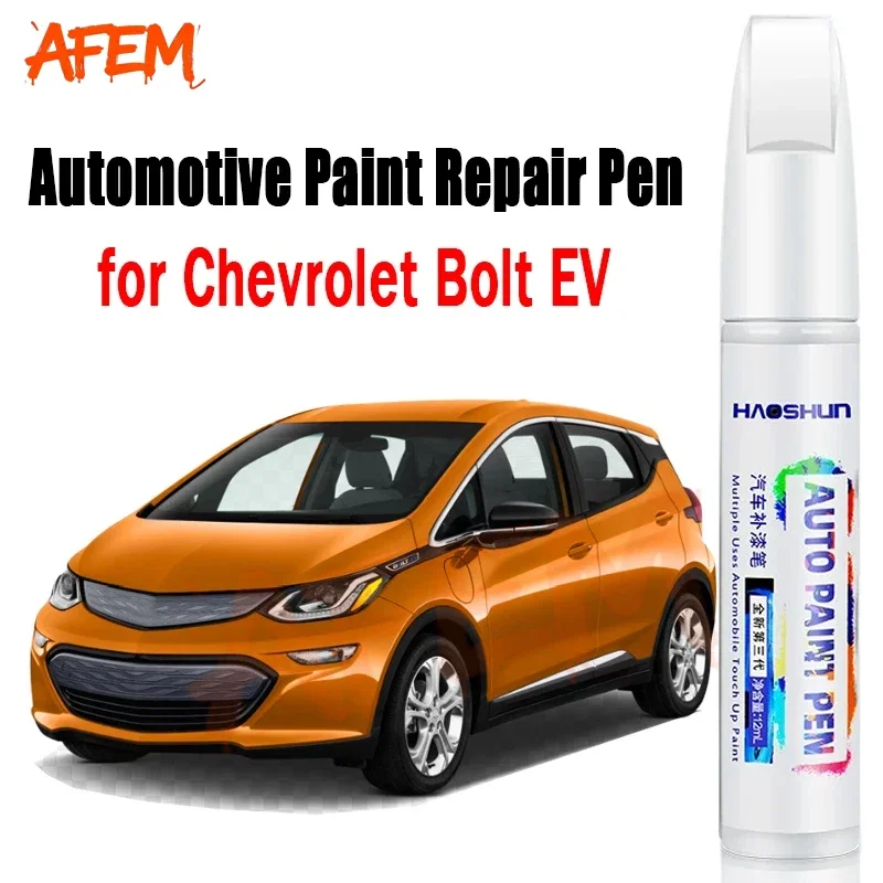 For Chevrolet Bolt EV  Automotive Paint Repair Pen Touch-Up Pen Paint Scratch Remover Car Paint Care Accessories