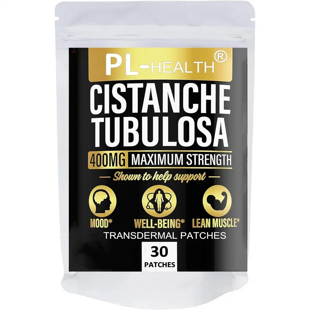 Cistanche Tubulosa Transdermal Patches -30 Patches One Month Supply