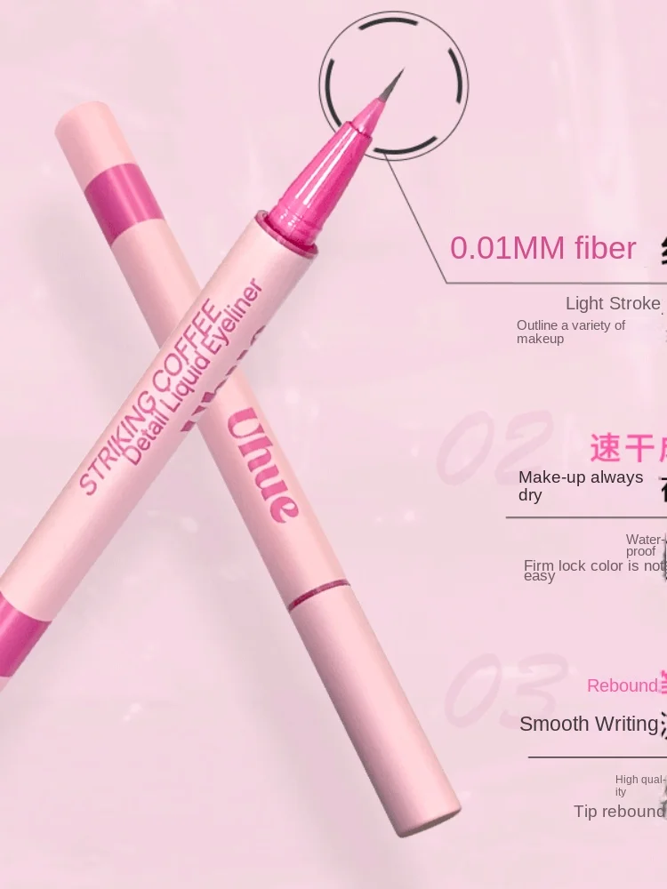 PQF Eye-Catching Detail Pen Liquid Eyeliner Waterproof Smear-Proof Eye Shadow Pen