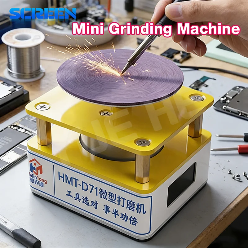 

HMT D71 Polishing Grinding Machine 4-speed Electric Sharpening Machine Scissors Tweezers Blades Carving Knives Polish Hand Tools