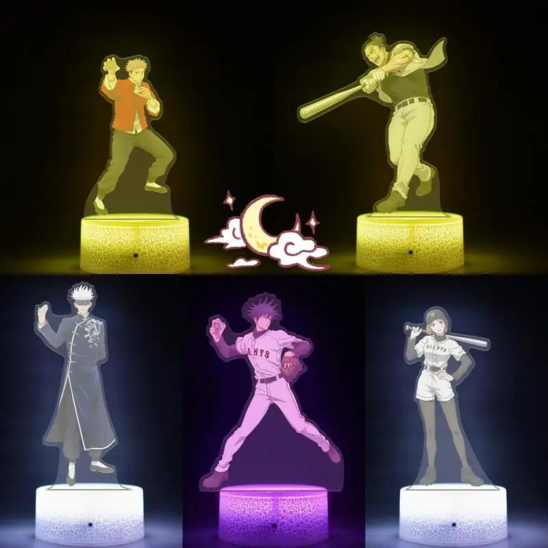 Night Light For Jjk…