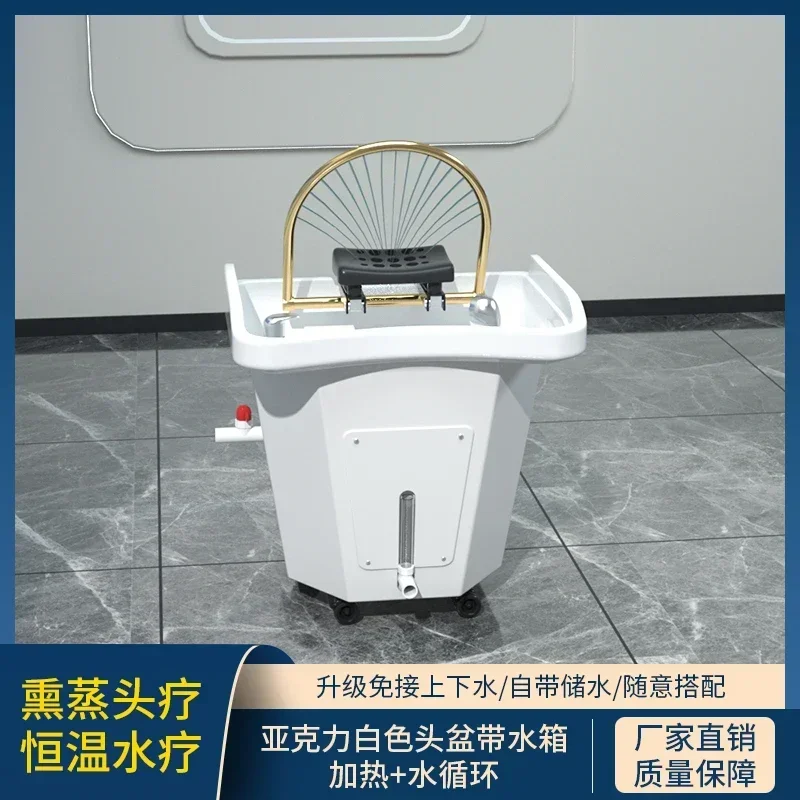 

LHY26 ss Constant Temperature Water Circulation Shampoo Chair, Hair Salon, Beauty Massage, Fumigation Head Therapy, Luxury, Barb